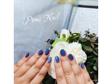 ポミ(POMI)/