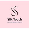 シルクタッチ(Silk Touch)のお店ロゴ