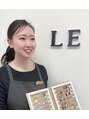 ル クレール(Nail & Eyelash Le Clair) 長谷川 愛