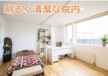 ライフ オステオパシー センター