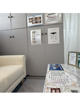 ホワイトニングショップ 山形店(Whiteningshop)/カウンセリング