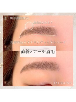 フローランズ(FLORANZ)/美眉/まゆげ/アイブロウ