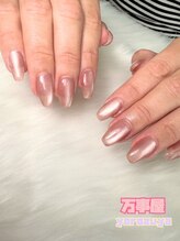 万事屋/マグネットネイル