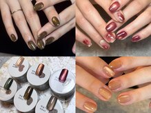 enoi magnet/flash 取扱|秋の新色入荷しております◎