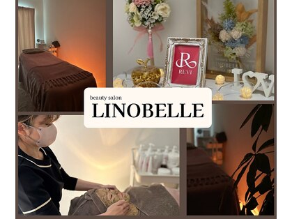 リノベル(LINOBELLE)の写真