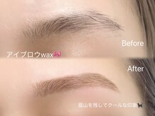 ロエ 明治神宮前 渋谷(LOE)/眉毛カラー