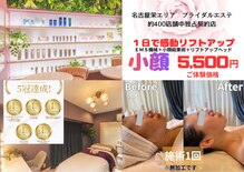 アオク(AOKK.)