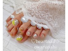 はあとねいる 尾張旭店