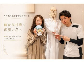 美骨ラボ 自由が丘(美骨Labo)の写真/【こんなご要望も！】産後・挙式も短期でガラッと。骨盤をキュッと締め、歪みもスーッと整う美スタイルへ♪