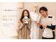 美骨ラボ 自由が丘(美骨Labo)の写真/【こんなご要望も！】産後・挙式も短期でガラッと。骨盤をキュッと締め、歪みもスーッと整う美スタイルへ♪