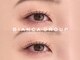 ビアンカ 練馬店(Bianca)の写真/韓国発!!【マスカラパーマ】ブラックティントでマスカラいらず♪朝のメイクの時短に◎¥1100で追加OK☆