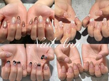ネイルアン 下中野店(Nail Ann)