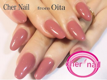 シェル ネイル(Cher nail)/【Cher nail】