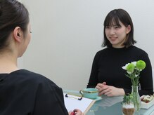 アブリール(Abrille)/アフターカウンセリング