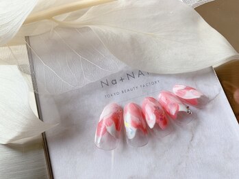 エヌエープラスネイル 西葛西店(Na+nail)/