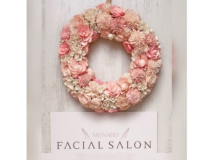 メナードフェイシャルサロン 大宮町南店の写真