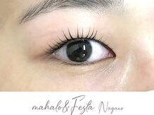 マハロ アンド フェスタ 長野店(mahalo&Festa)/まつげパーマ　ラッシュリフト