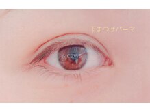 カウズ 武庫之荘(CAWS)/下まつげパーマ