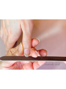 爪の悩みを解消できる（ケア含む）