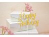 お誕生月の方限定1!極本気痩せ!全身集中痩身コース[135分]14,300相当⇒¥8800