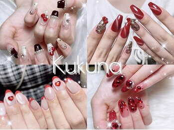 ククナ 心斎橋(Kukuna)