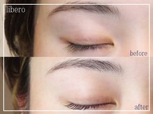 リベロ(libero)/まつげパーマ・ラッシュリフト