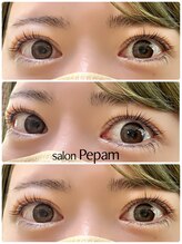 ぺパム(Pepam)/まつ毛パーマ