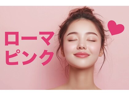 ラ ルーナ ル ソレイユ(La.luna Le.soleil)の写真