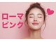 ラ ルーナ ル ソレイユ(La.luna Le.soleil)の写真