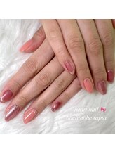 はあとねいる 八戸ラピア店/4月限定デザイン