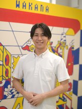 和奏治療院&nbsp;林 貴翔