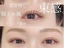 リル 名古屋駅前店(Rill)/曲線多め ガーリーデザイン