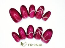 エリクサーネイル 神田(Elixir Nail)/シンプル / クーポン使用