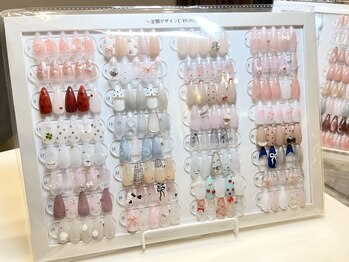 アイタス ココモ(aitas kokomo)/定額デザインC