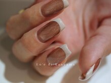 エン ダイカンヤマ(En'e daikanyama)/マグネットベース/フレンチ♪