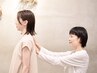 【初回整体】首・肩・背中のハリ、凝りをしっかり弛めたい方に！（約90分）