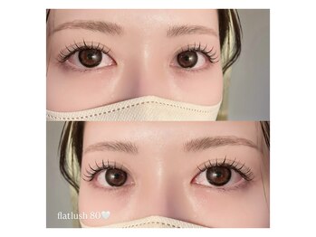 ルミエール(lumiere)/【エクステ】