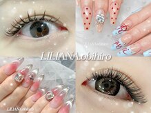 リリアーナ 帯広(LILIANA)