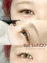 ベルダ(BELDAD)/カラーエクステ多数ご用意！