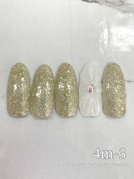 はあとねいる 板橋ときわ台店/4月限定003