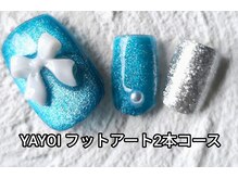 エンジェル 葛飾(ANGEL)/YAYOI フットネイル