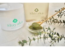 コンディションフィット ジップ(Condition Fit ZiP)の雰囲気(毛穴・くすみ・肌荒れケアに◎話題のハーブピーリング)