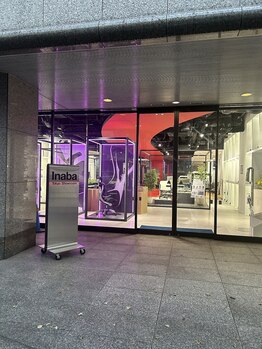 オン 恵比寿店(ON)/