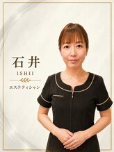 アマンジオ/オットー 新居浜店(amanjiwo/Otto) 石井