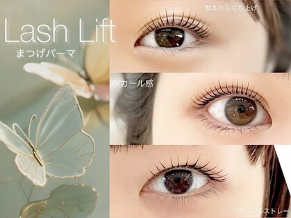 エイチプラス 静岡店(h.plus)の写真