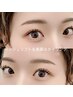 【学割U24】まつげパーマ+美眉WAXで目元の印象を華やかにチェンジ♪