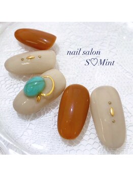 エスミント(S Mint)/オリジナル定額¥6980オフ込