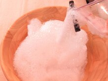 アクアスやいづ/ラテスパ