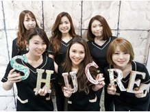 シュクレ 安城店(shucre)/スタッフ募集中！