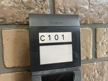 ハク 水島店(Haku.)/店舗情報